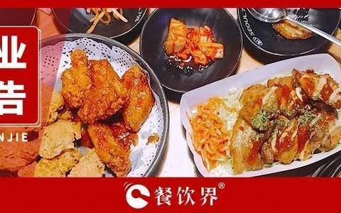2023年中国春节预制菜消费者行为监测报告